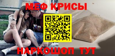 наркотики Волжский