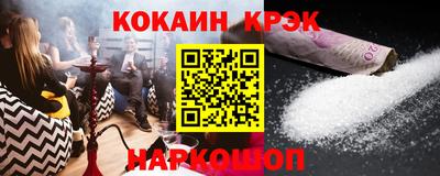 таблы Волжск