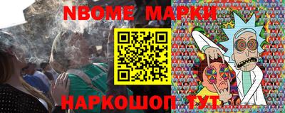 крисы Волгодонск