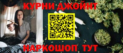 таблы Волжск