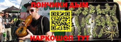 таблы Волжск