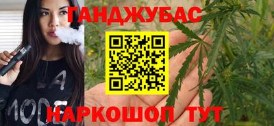 наркотики Волжский