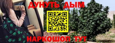 таблы Волжск
