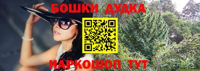 таблы Волжск