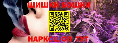 наркотики Волжский