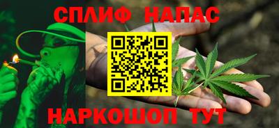 наркотики Волжский