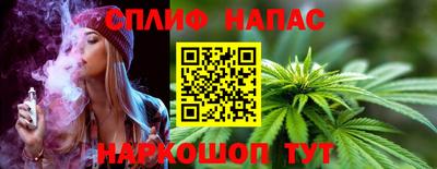 наркотики Волжский