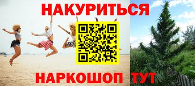 таблы Волжск
