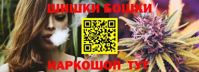 наркотики Волжский