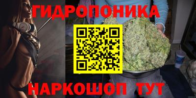 таблы Волжск