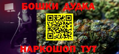 таблы Волжск