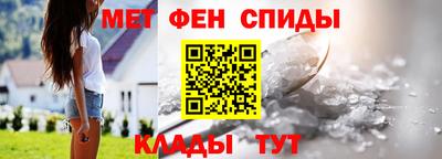 таблы Волжск