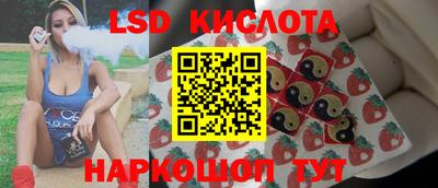наркотики Волжский