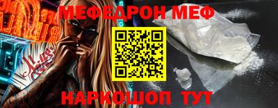 наркотики Волжский