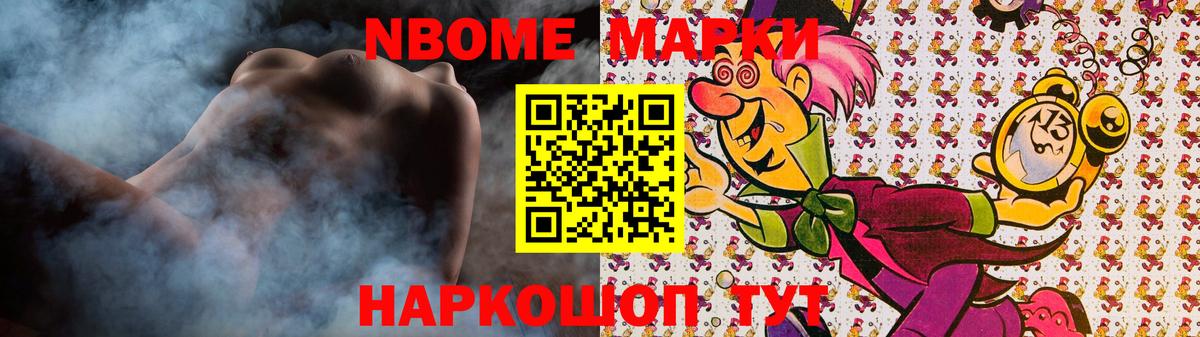 LSD-25 экстази кислота  Вход с VPN  Радужный  LSD-25 экстази кислота 